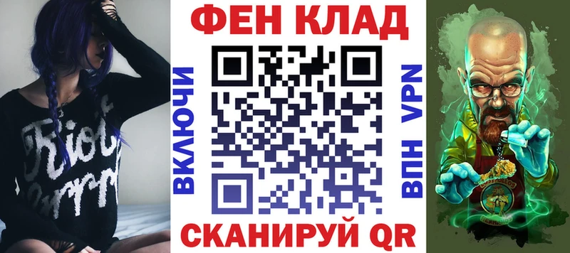 хочу наркоту  Североуральск  Amphetamine Premium 