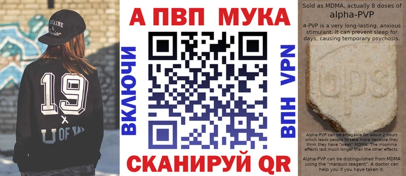 А ПВП СК КРИС  сколько стоит  mega ТОР  Североуральск 