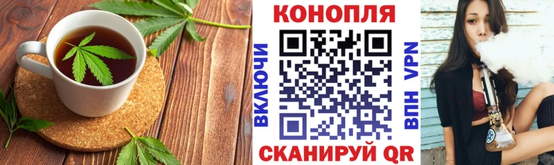 Еда ТГК конопля купить сайты Североуральск