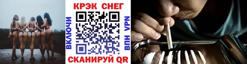 КОКАИН Колумбийский  mega как зайти  Североуральск 