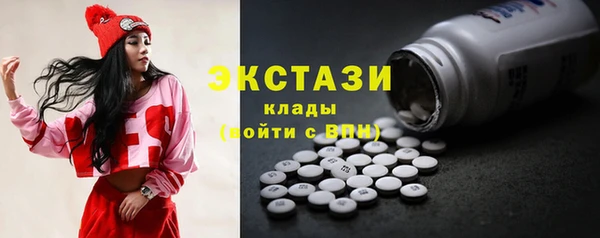 соль курить ск Алзамай