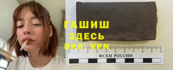 соль курить ск Алзамай