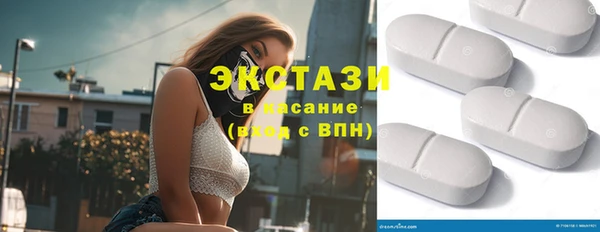 дживик Алексин