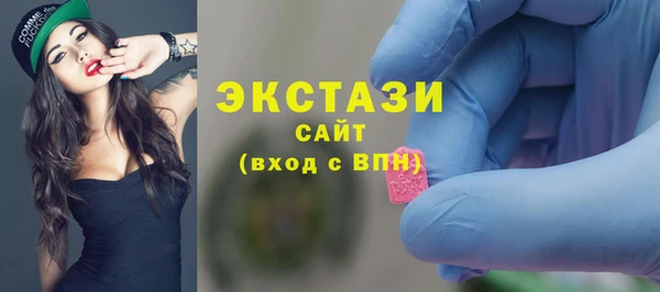 COCAINE Алексеевка