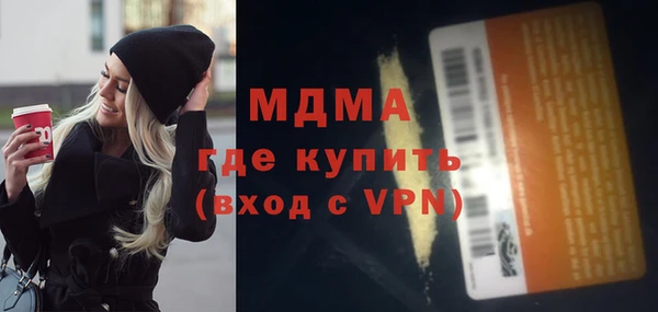 дживик Алексин