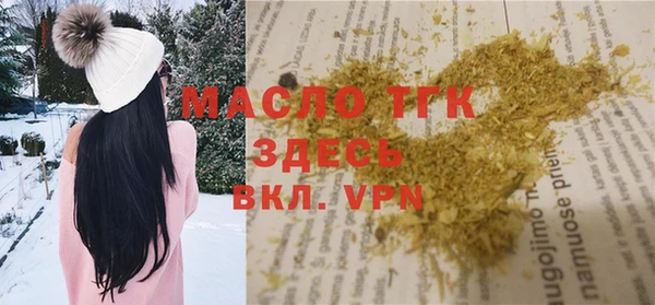 соль курить ск Алзамай