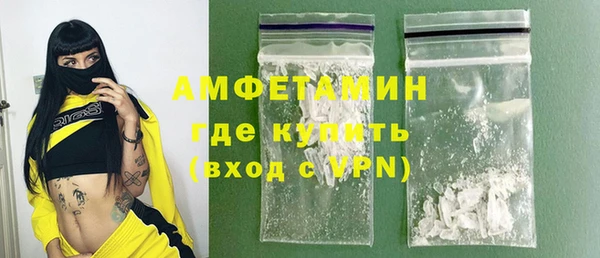 соль курить ск Алзамай