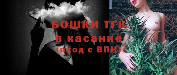 соль курить ск Алзамай