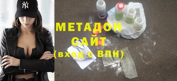 дживик Алексин
