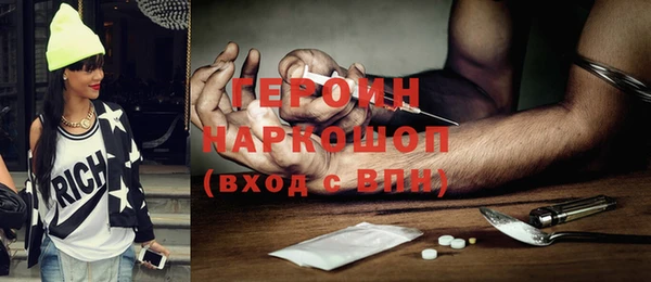 COCAINE Алексеевка