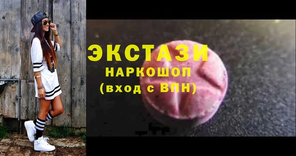 дживик Алексин