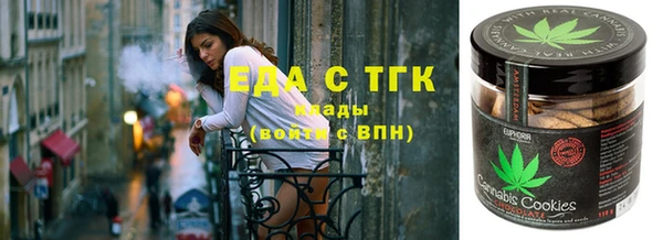 соль курить ск Алзамай
