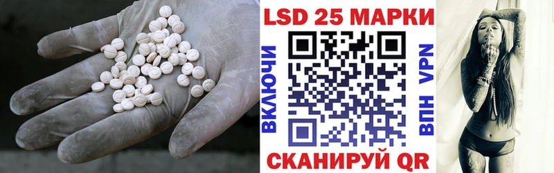 ЛСД экстази ecstasy  купить   OMG онион  Североуральск 