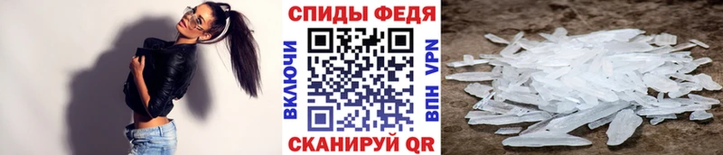 МЕГА ONION мориарти клад Метамфетамин кристалл Североуральск